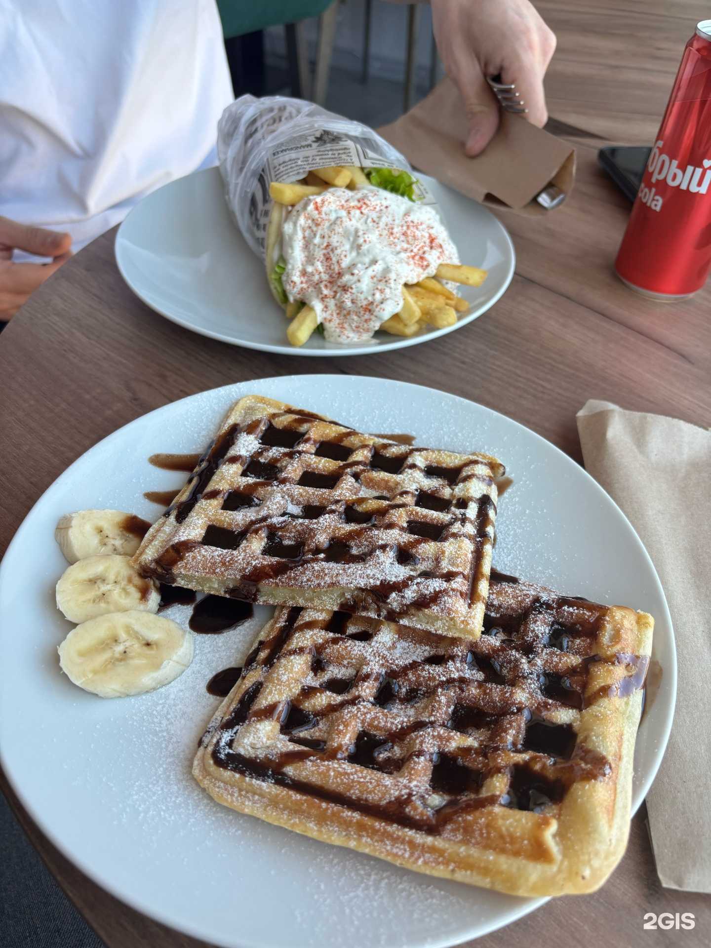 Отзывы на компанию Фагито в Сочи c фото