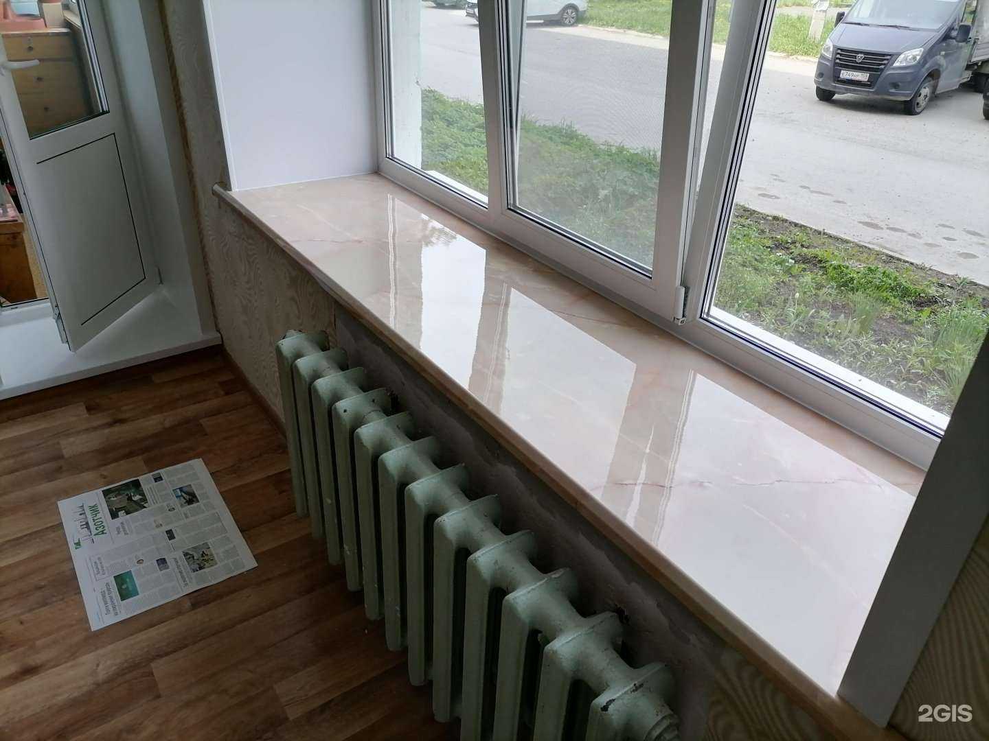 Отзывы на компанию Теплые окна в г. Березники c фото