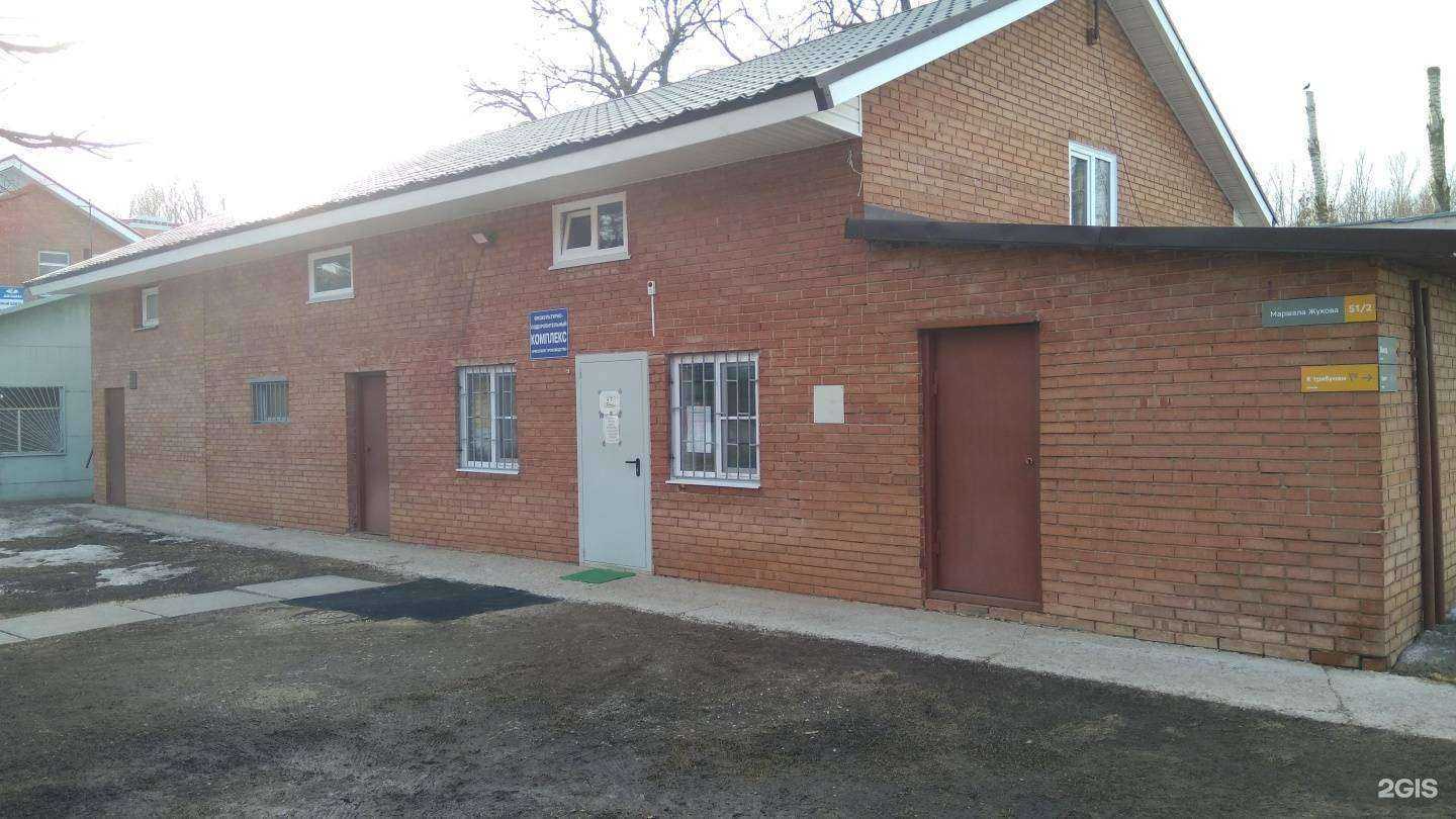 Отзывы на компанию Рестатика в Тольятти c фото - фотография 2 из 2