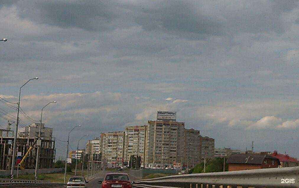 Отзывы на компанию Флагман в Саратове c фото - фотография 2 из 2