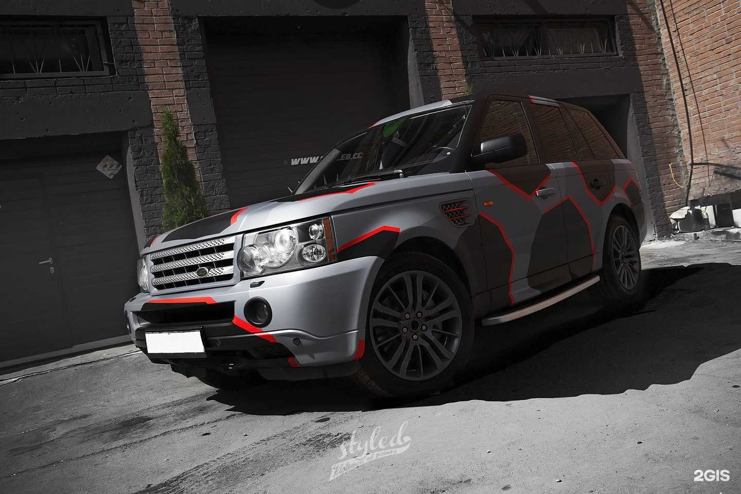 Отзывы на компанию StyleD в г. Отрадное c фото