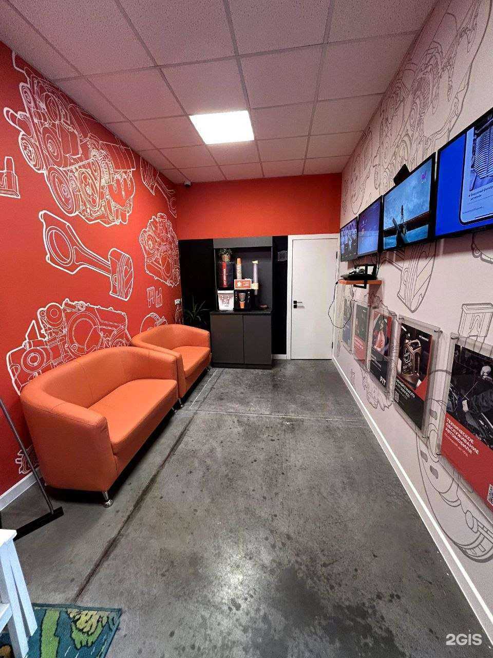 Отзывы на компанию Fit service в Тюмени c фото