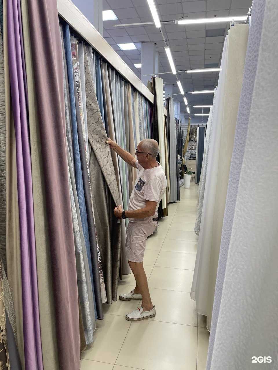 Отзывы на компанию Шторный магазин-ателье в Астрахани c фото