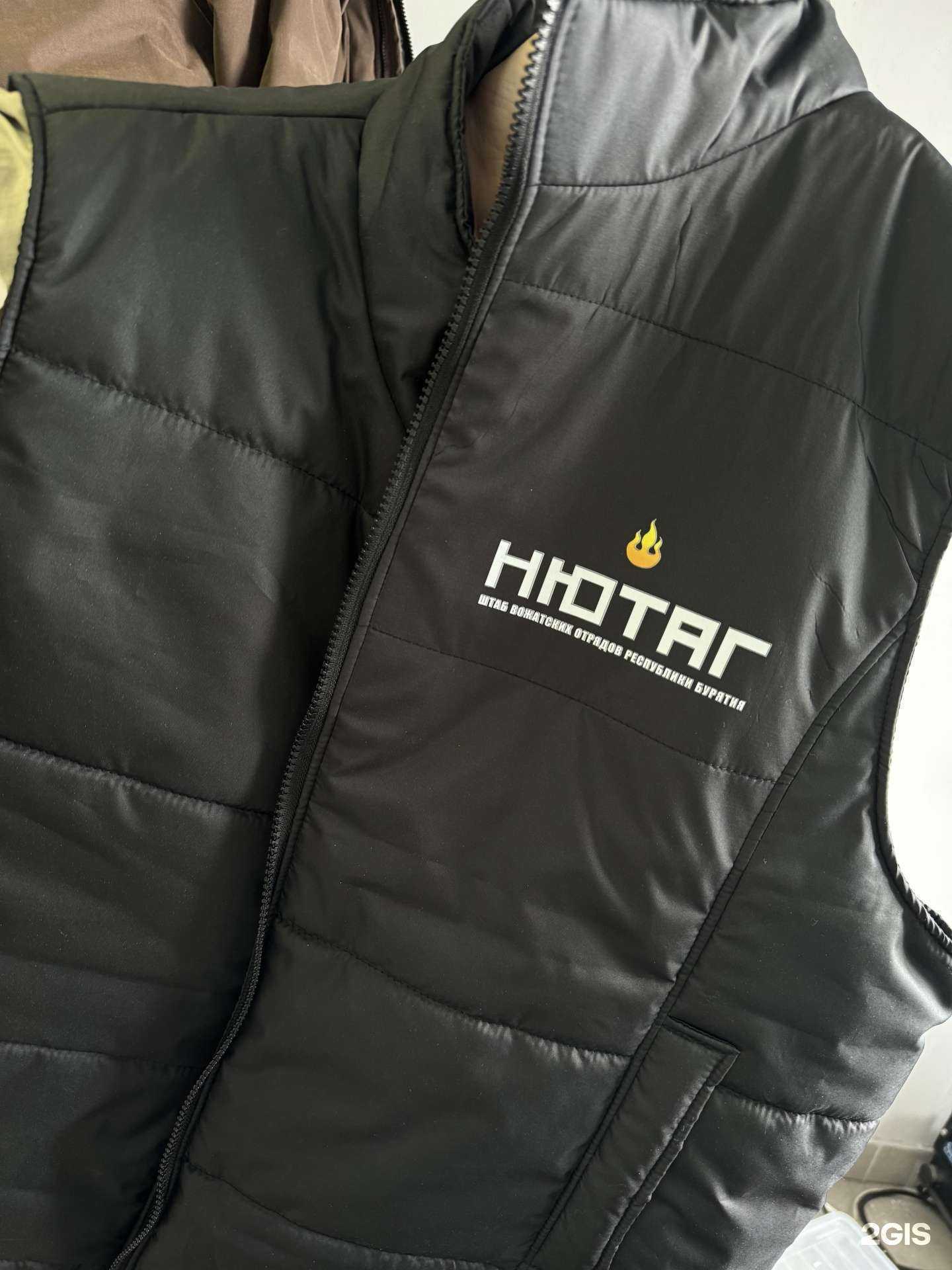 Отзывы на компанию Твой принт в г. Улан-Удэ c фото