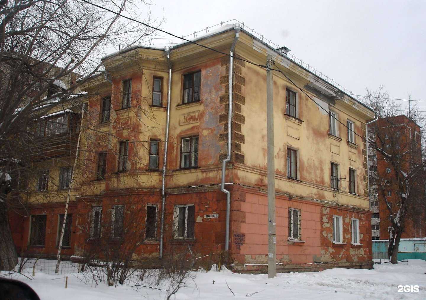 Отзывы на компанию Country в г. Барнаул c фото