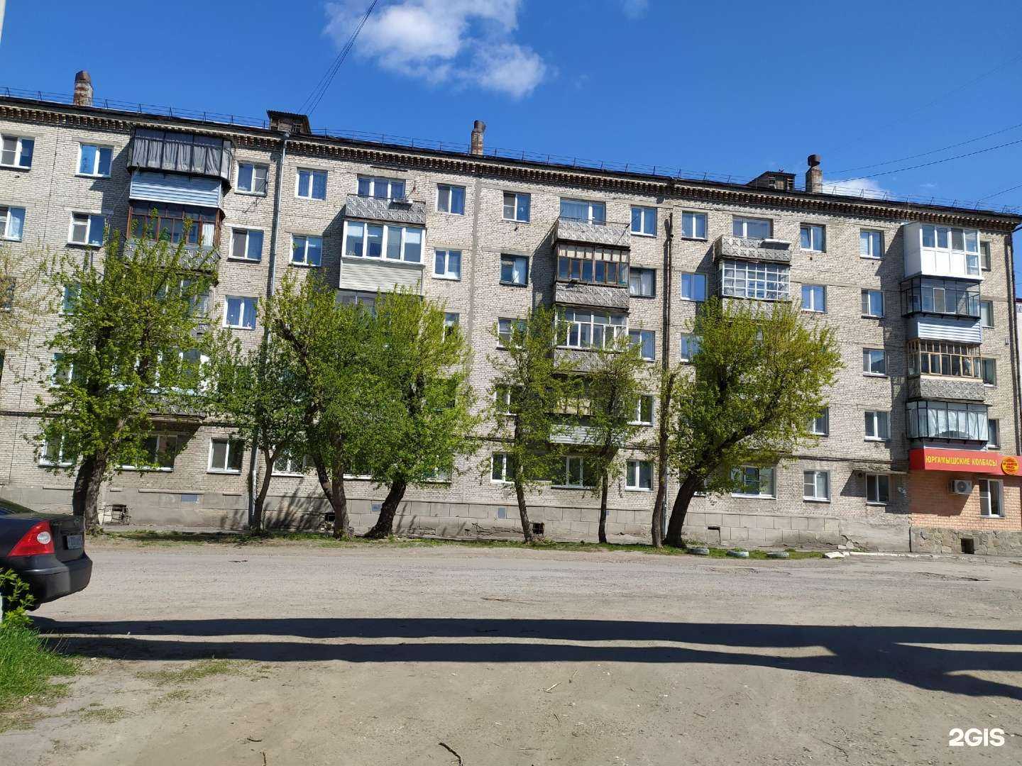 Отзывы на компанию Федерация тхэквондо МФТ Курганской области в Кургане c фото - фотография 2 из 2