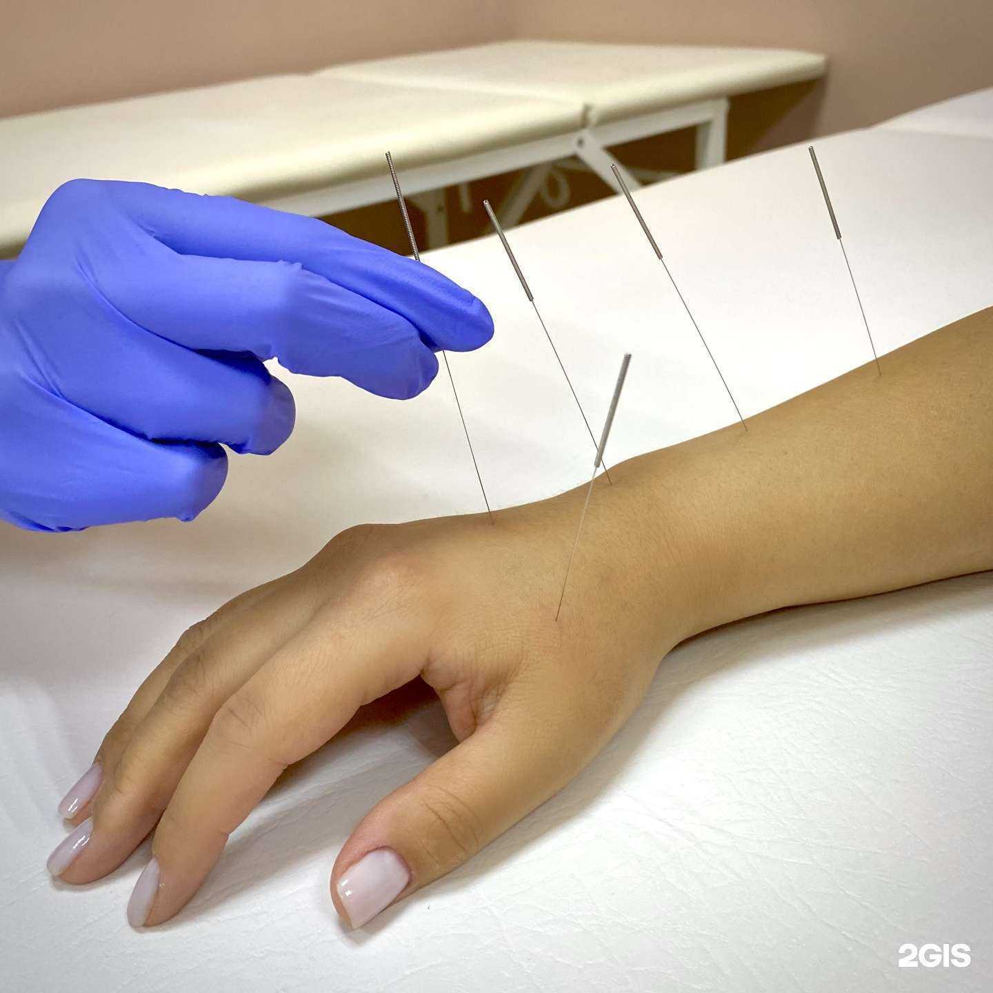 Отзывы на компанию Медэм в Улан-Удэ c фото