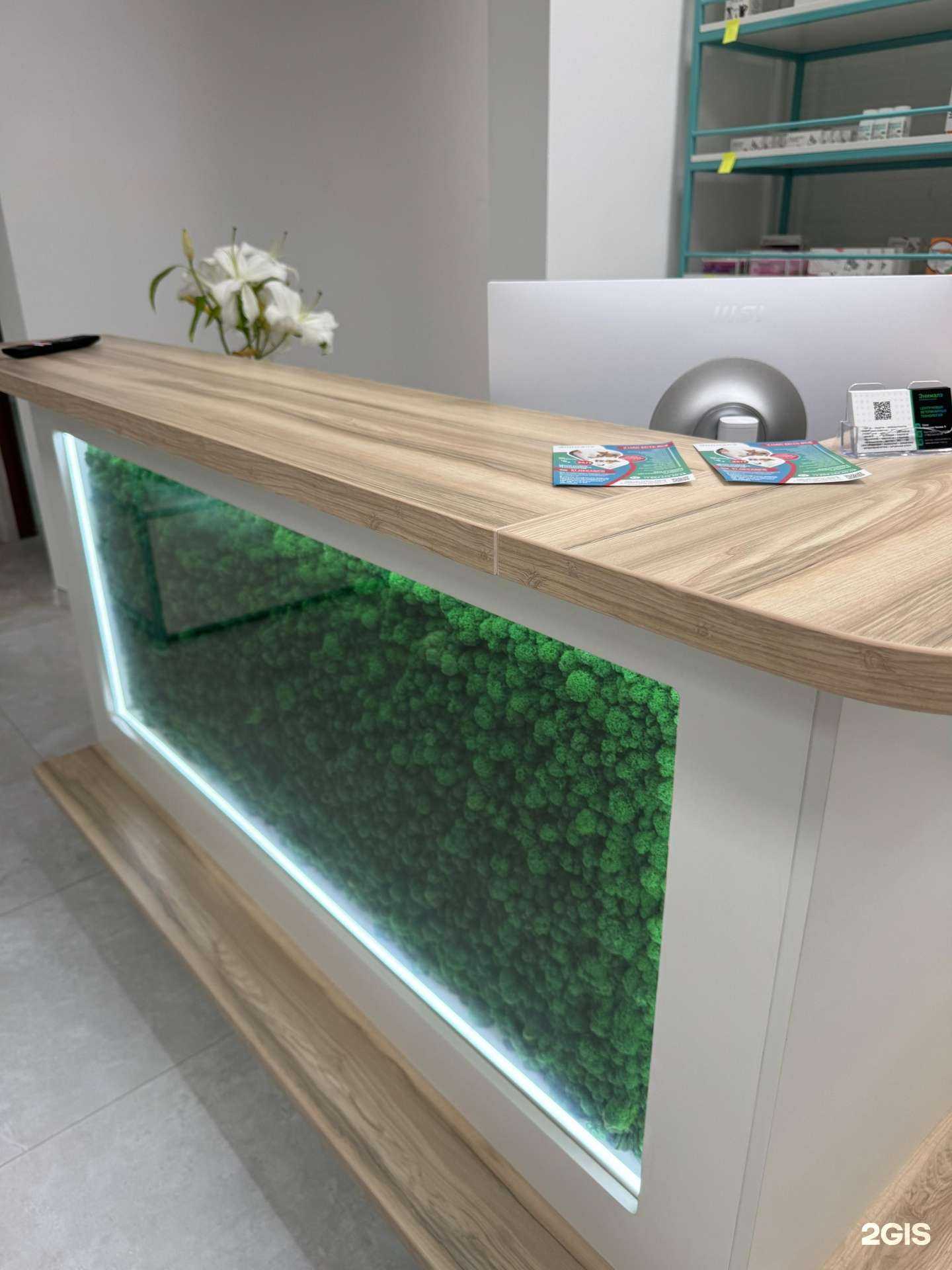 Отзывы на компанию Энималз в Сочи c фото