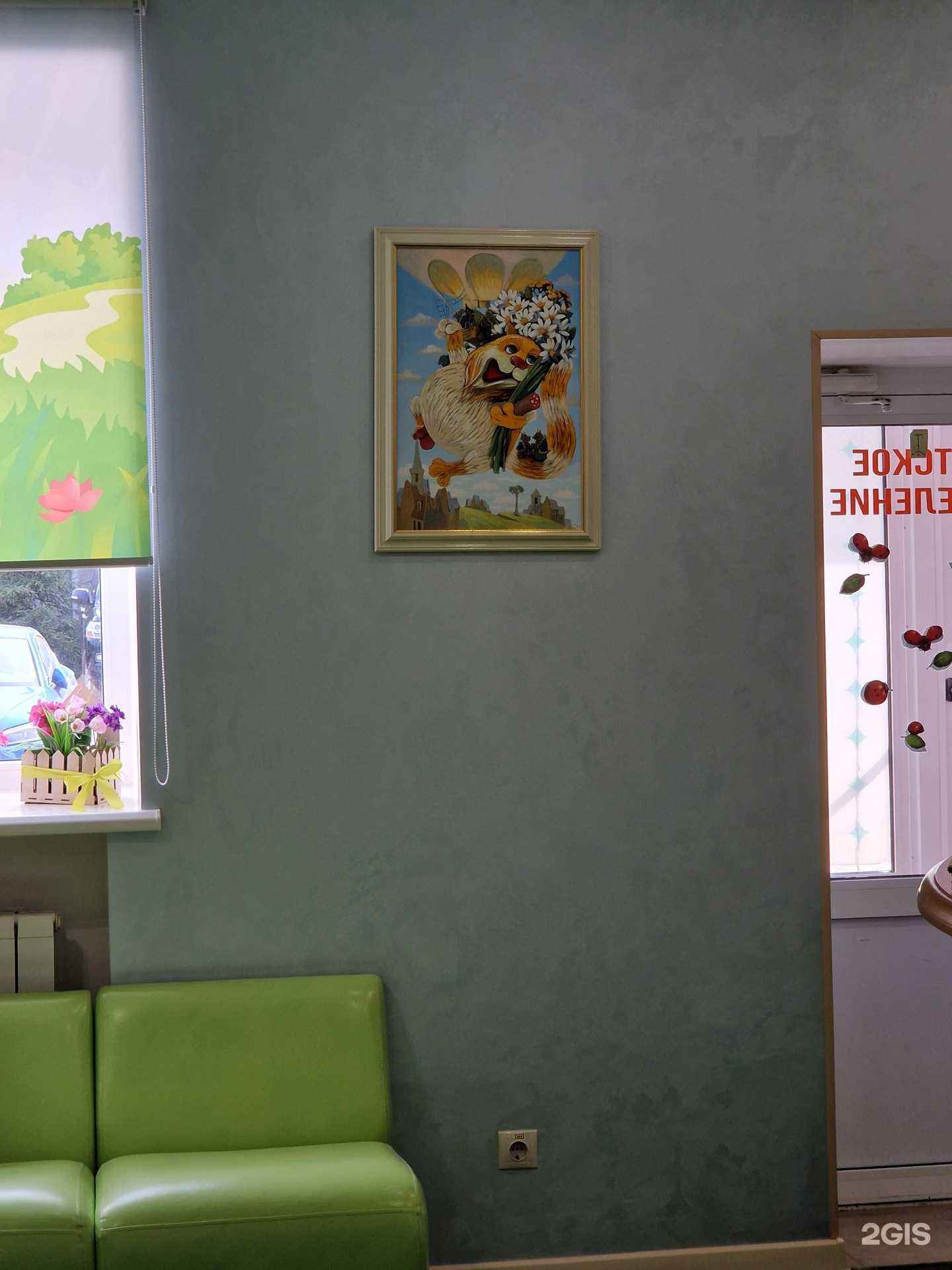 Отзывы на компанию Больница Пирогова в Твери c фото - фотография 2 из 2