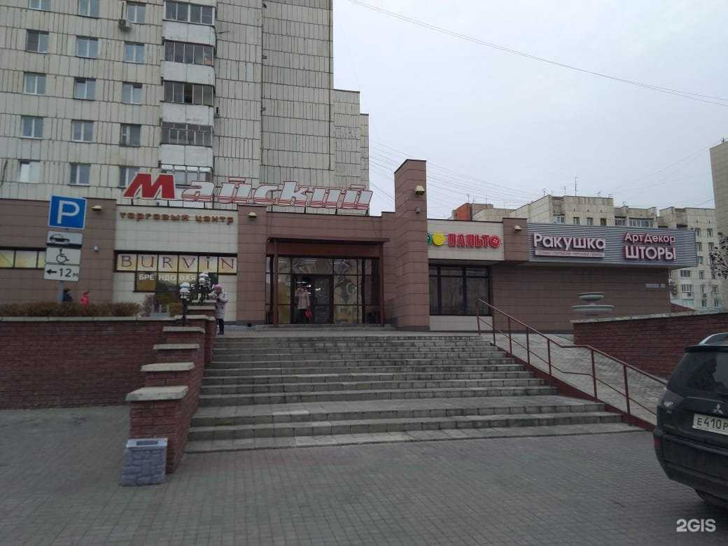 Отзывы на компанию Ситилинк в г. Барнаул c фото