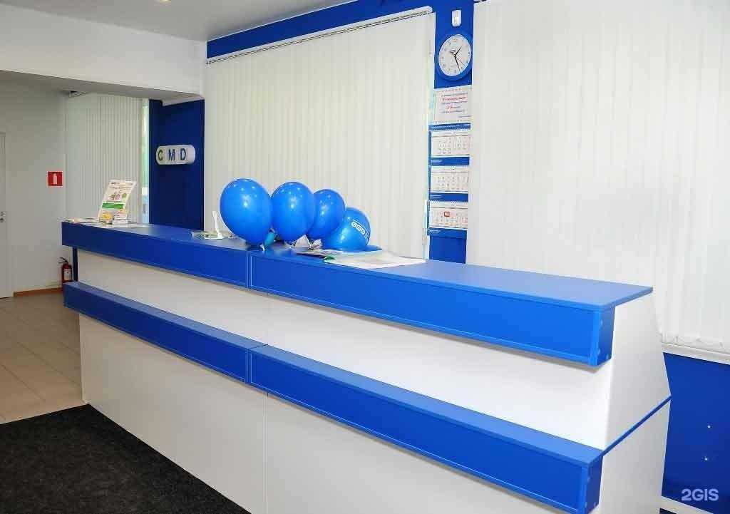 Отзывы на компанию CMD в г. Мурманск c фото