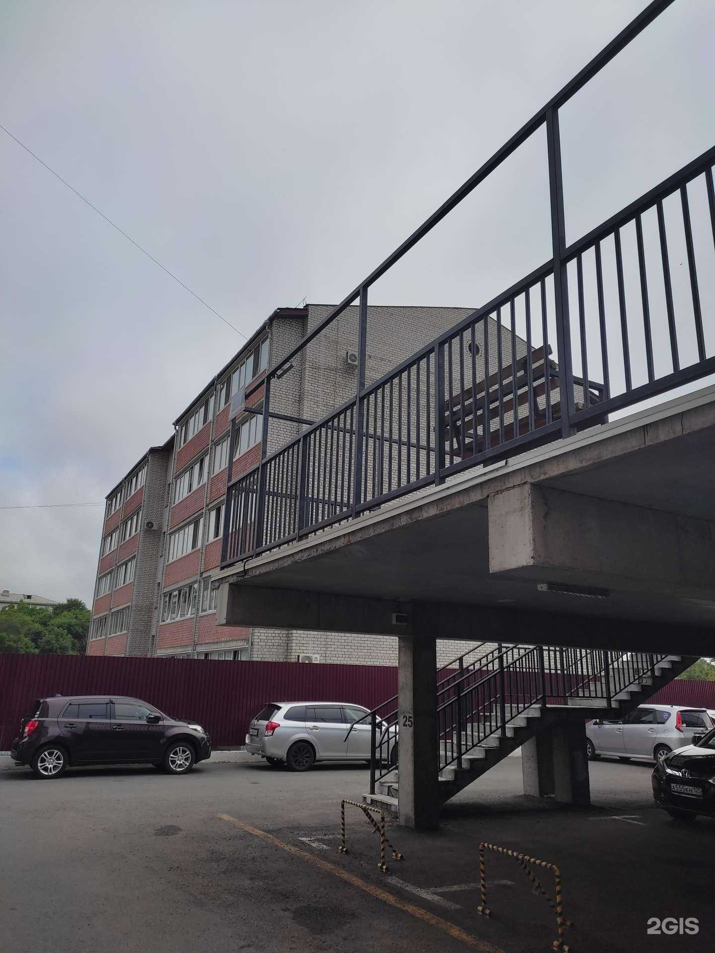 Отзывы на компанию Ветеринарная клиника в Уссурийске c фото - фотография 2 из 2