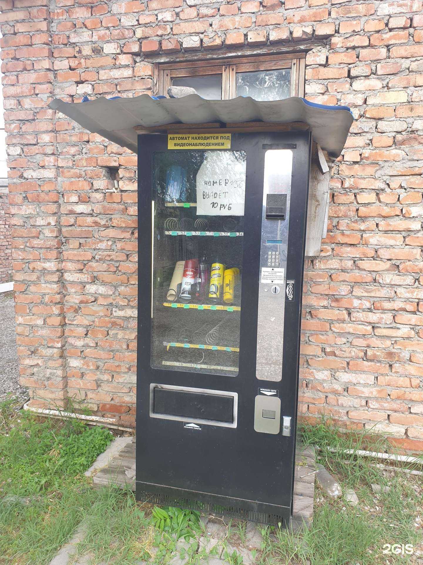 Отзывы на компанию Автосервис в г. Грозный c фото