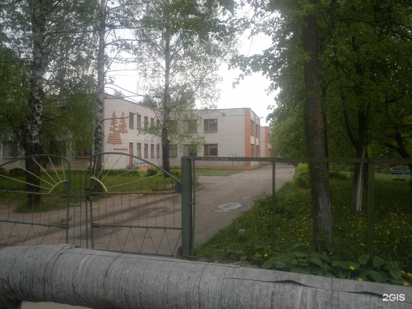 Отзывы на компанию Лучистый в Брянске c фото