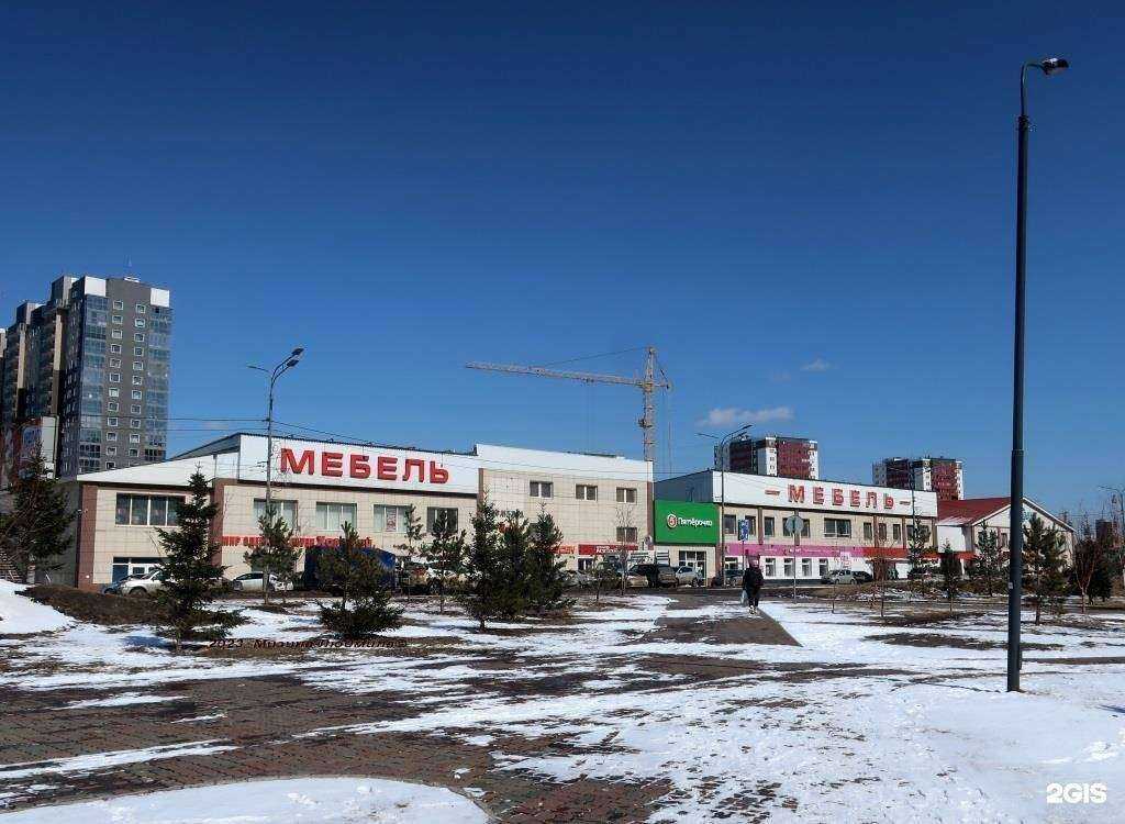 Отзывы на компанию FreshPhone в Красноярске c фото - фотография 2 из 2