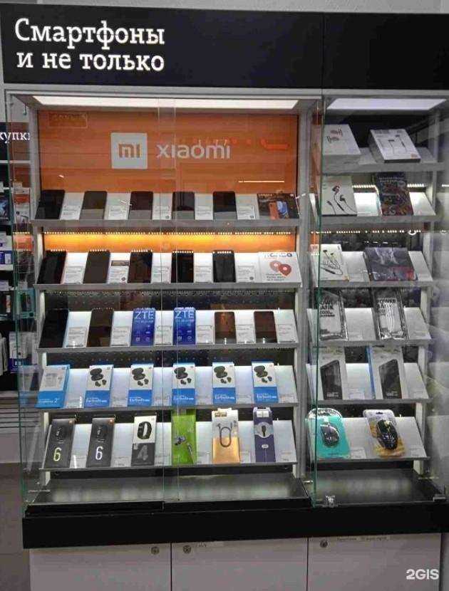 Отзывы на компанию t2 в Новом Уренгое c фото