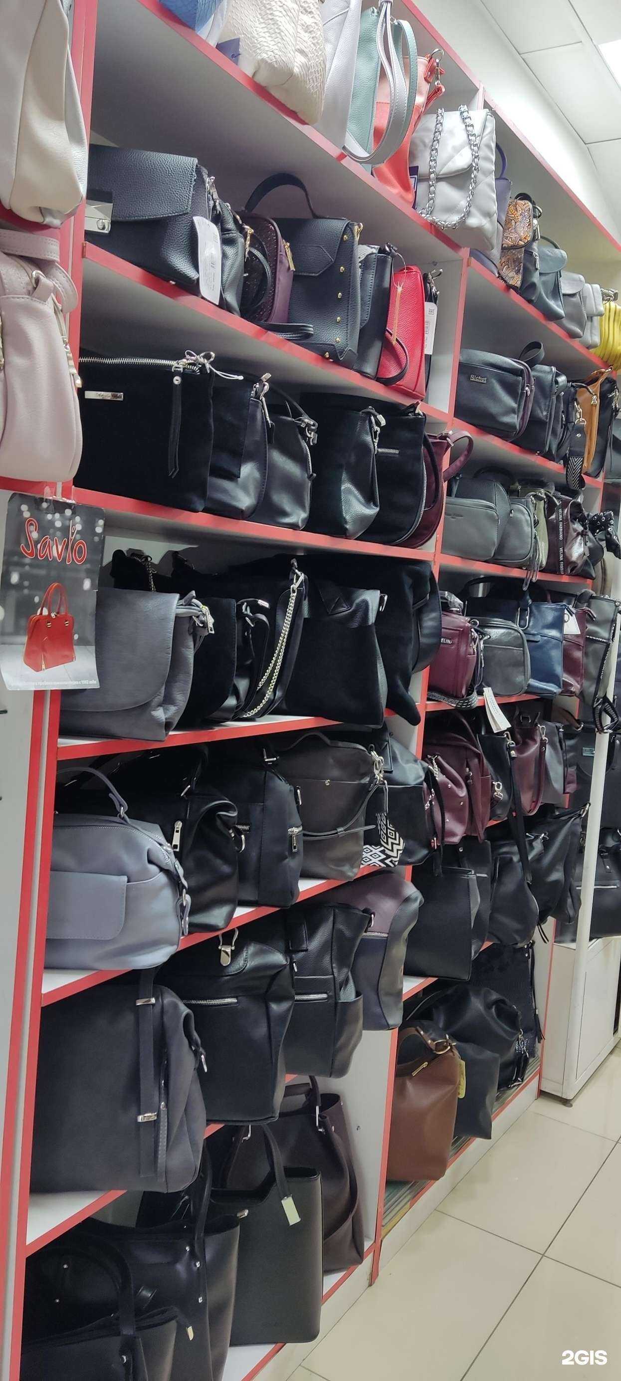 Отзывы на компанию Магазин кожгалантереи и нижнего белья в Ульяновске c фото