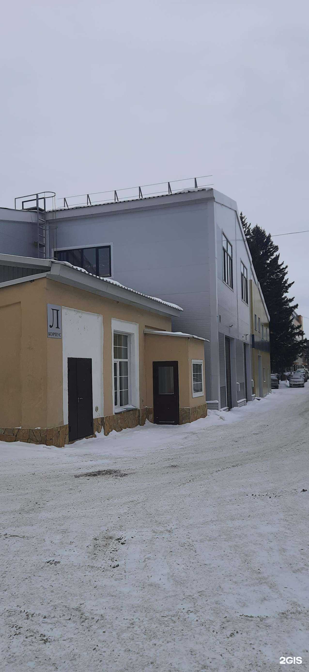 Отзывы на компанию Руситек в Новосибирске c фото - фотография 2 из 2