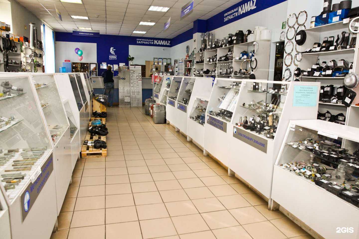 Отзывы на компанию Автодом в Березниках c фото