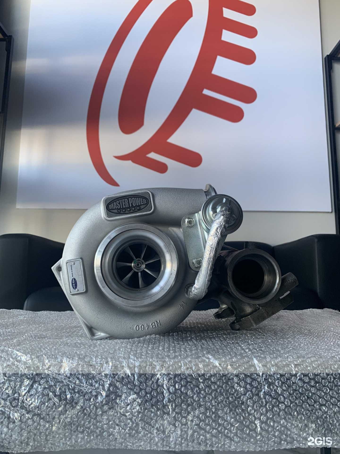 Отзывы на компанию Автоснабжение в Новороссийске c фото