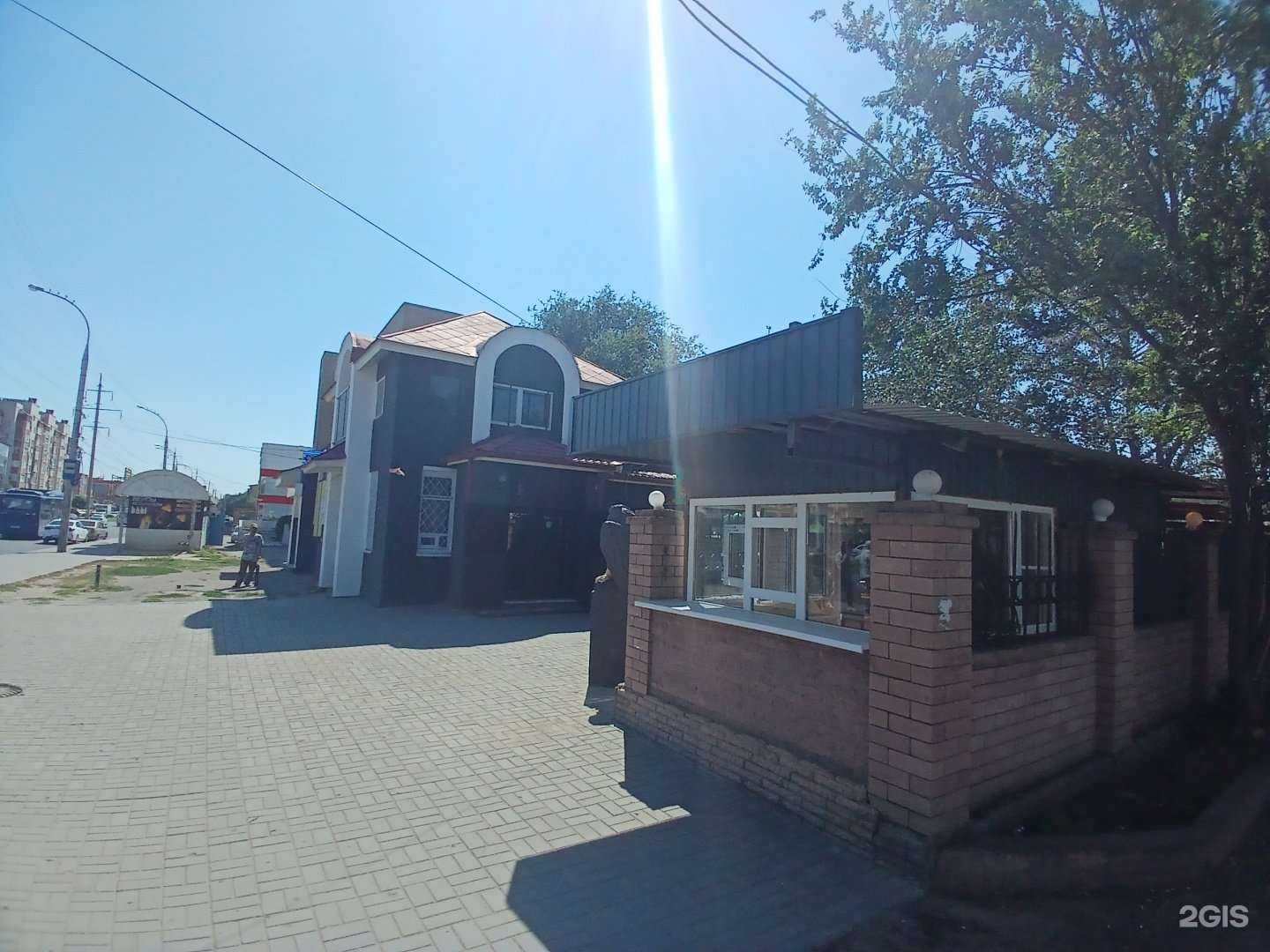 Отзывы на компанию Аптека Плюс  в Астрахани c фото - фотография 2 из 2