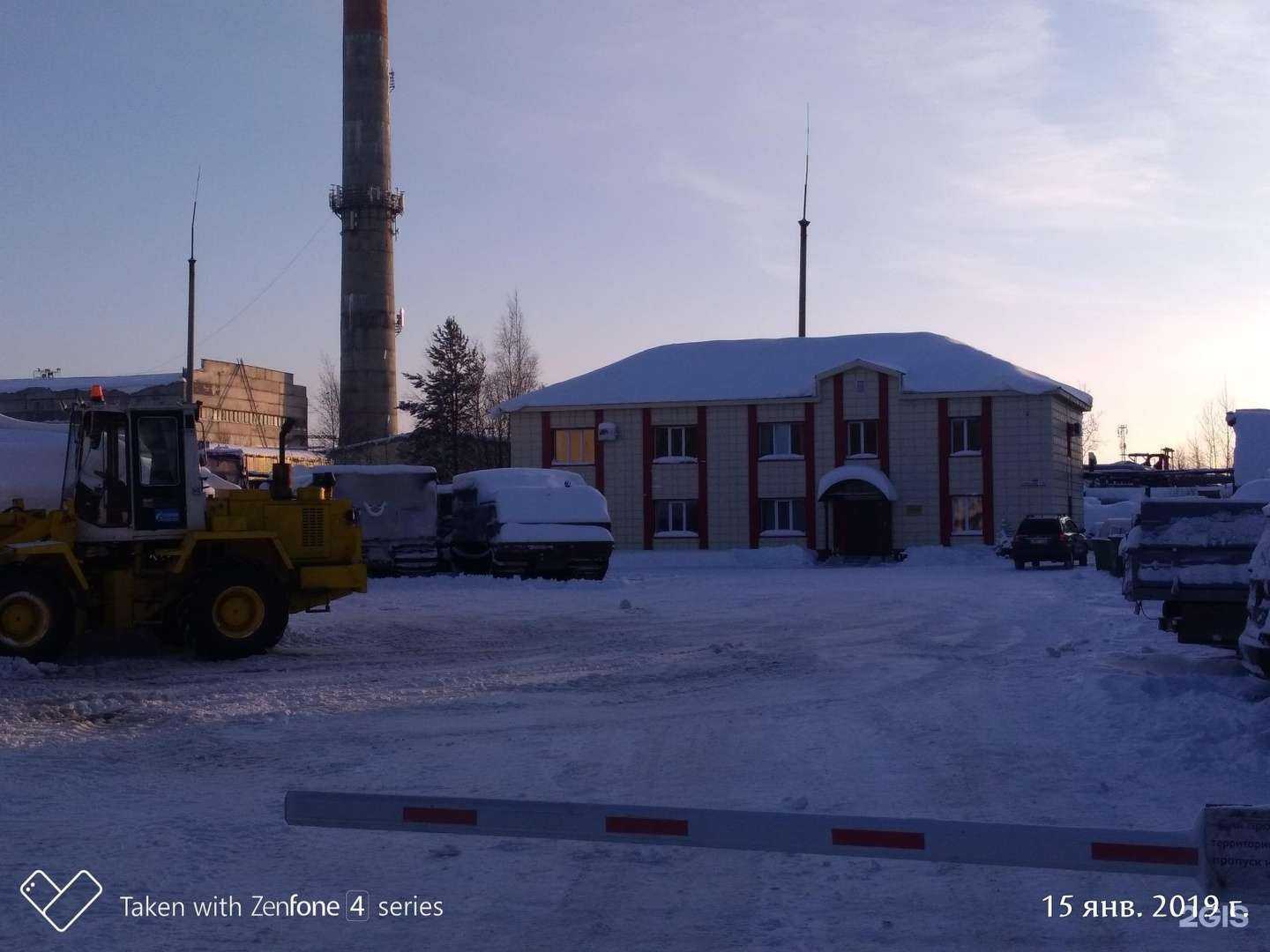 Отзывы на компанию Трансмашсервис в Сургуте c фото