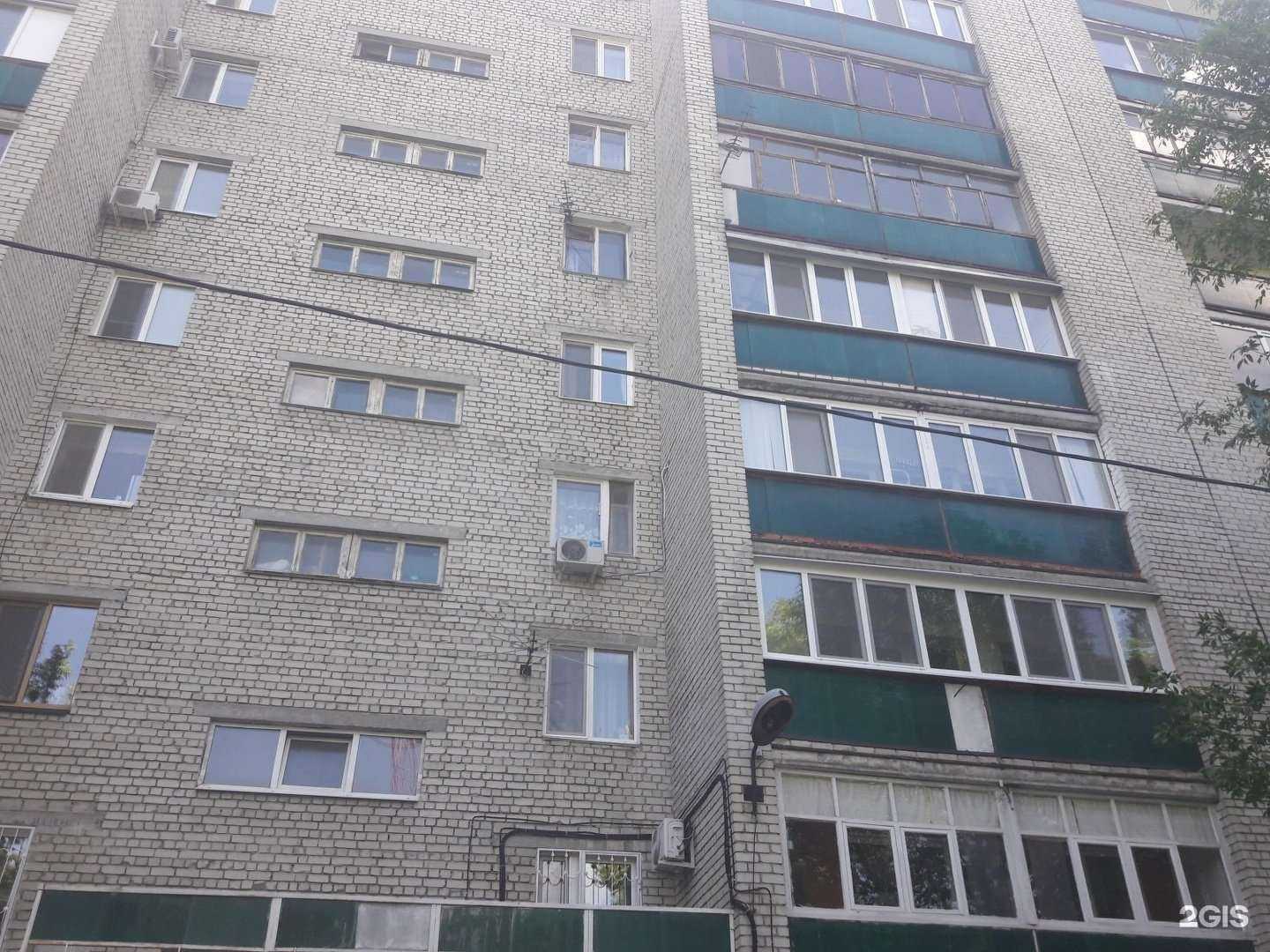 Отзывы на компанию Delice в Саратове c фото - фотография 2 из 2