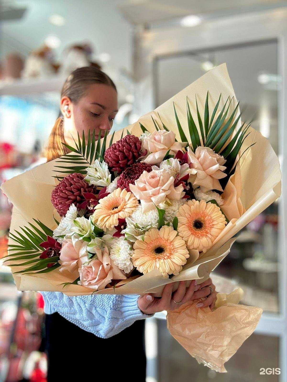 Отзывы на компанию Флорана в г. Казань c фото