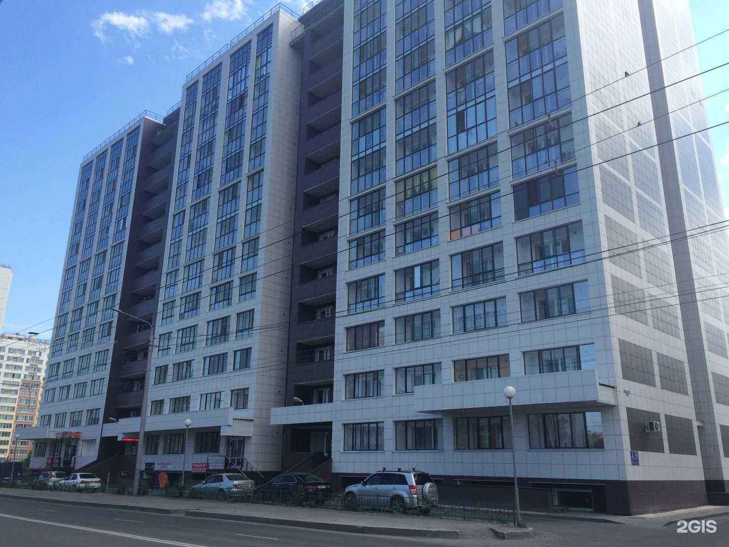 Отзывы на компанию Хочу в Томске c фото - фотография 2 из 2