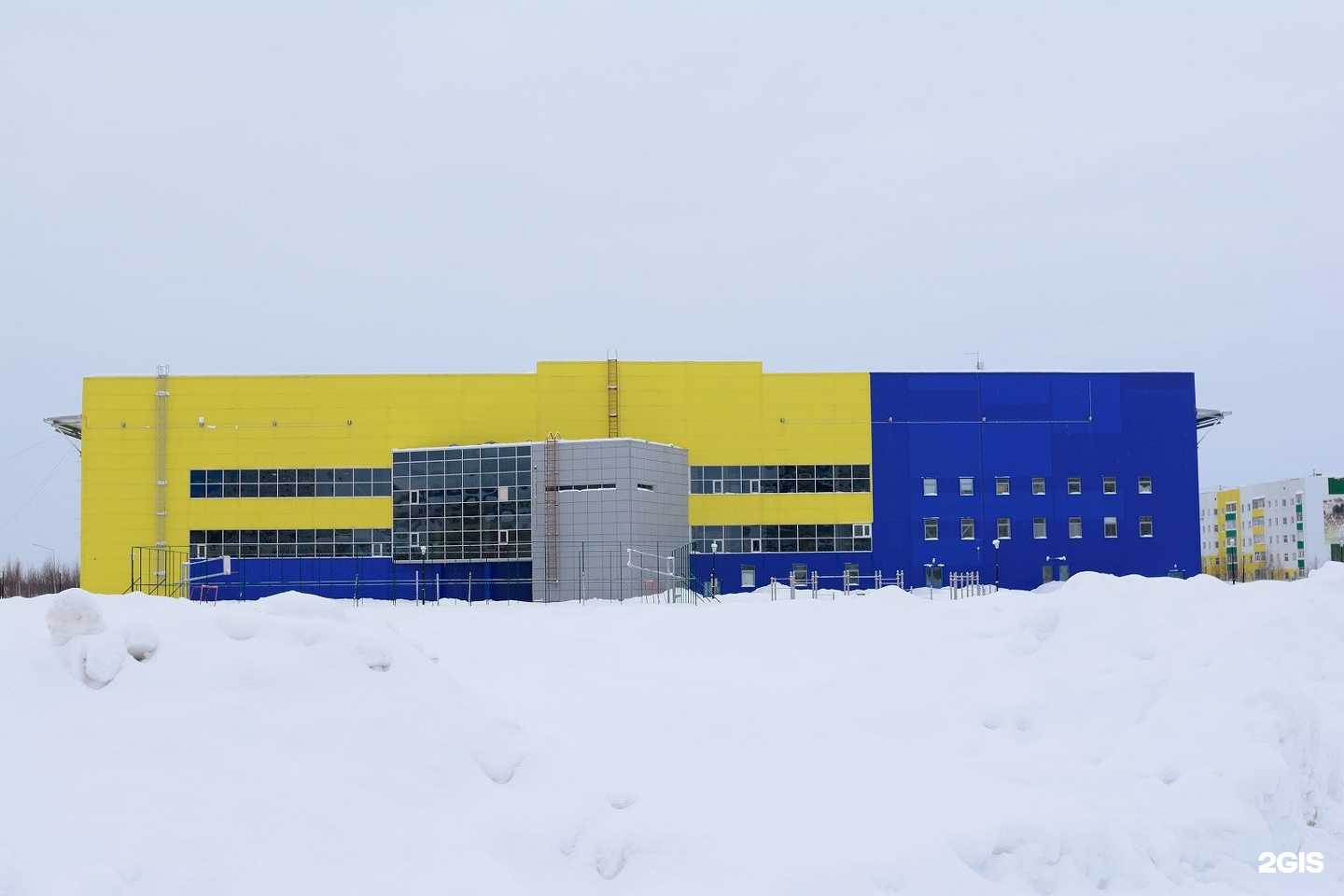 Отзывы на компанию Сибирь в Радужном c фото