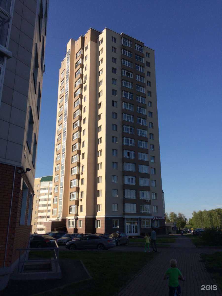 Отзывы на компанию Искушение в Кемерове c фото - фотография 2 из 2