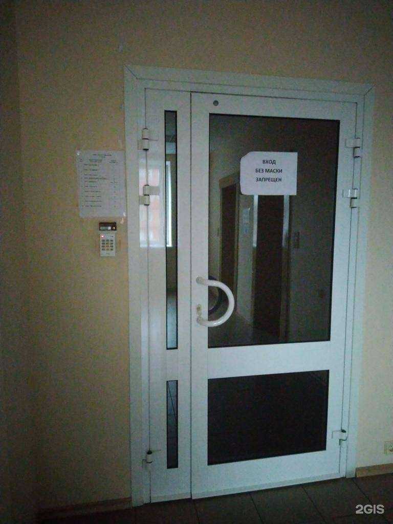 Отзывы на компанию Иновекс в г. Тольятти c фото