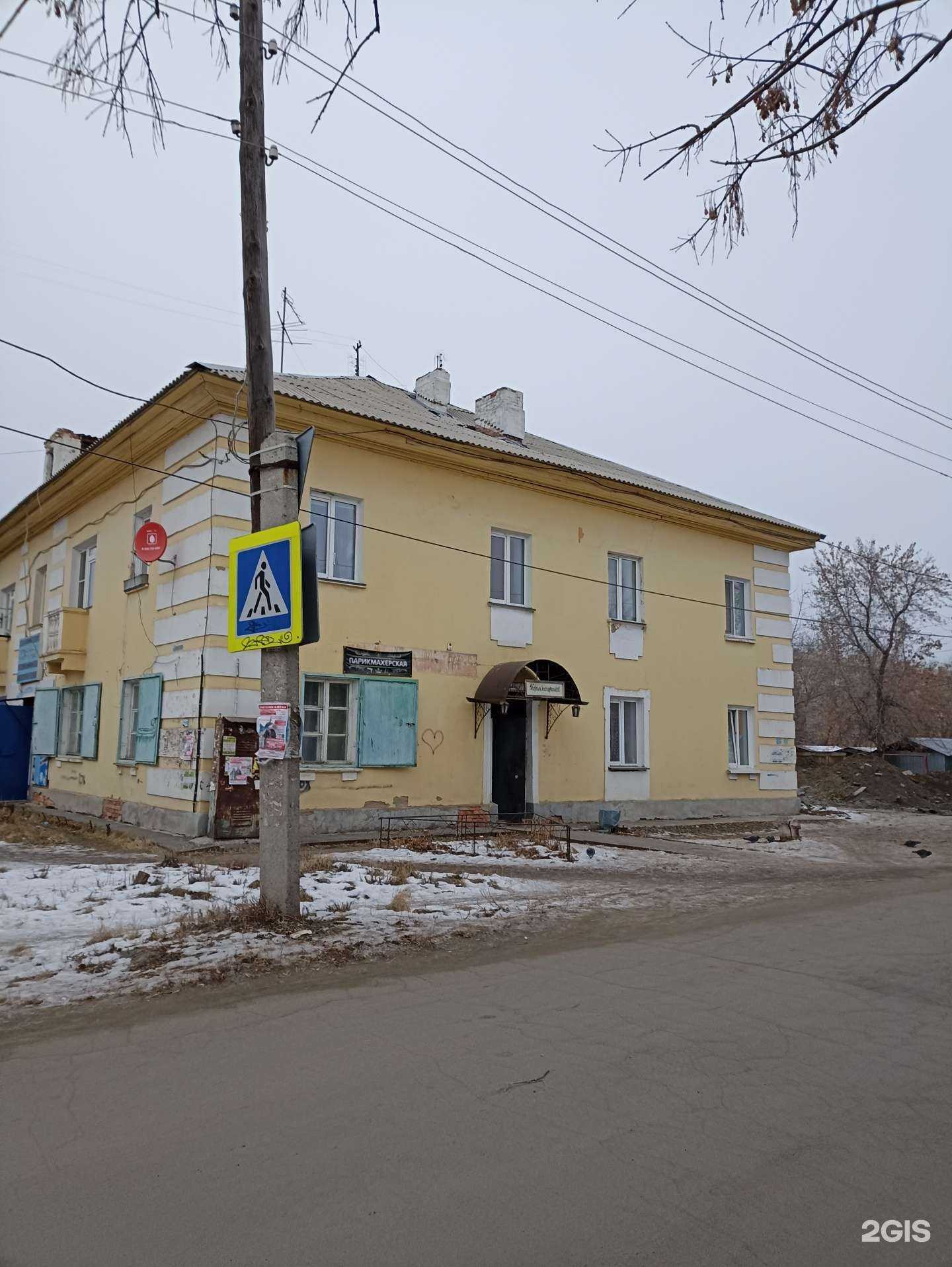 Отзывы на компанию Свой процент в Копейске c фото - фотография 2 из 2