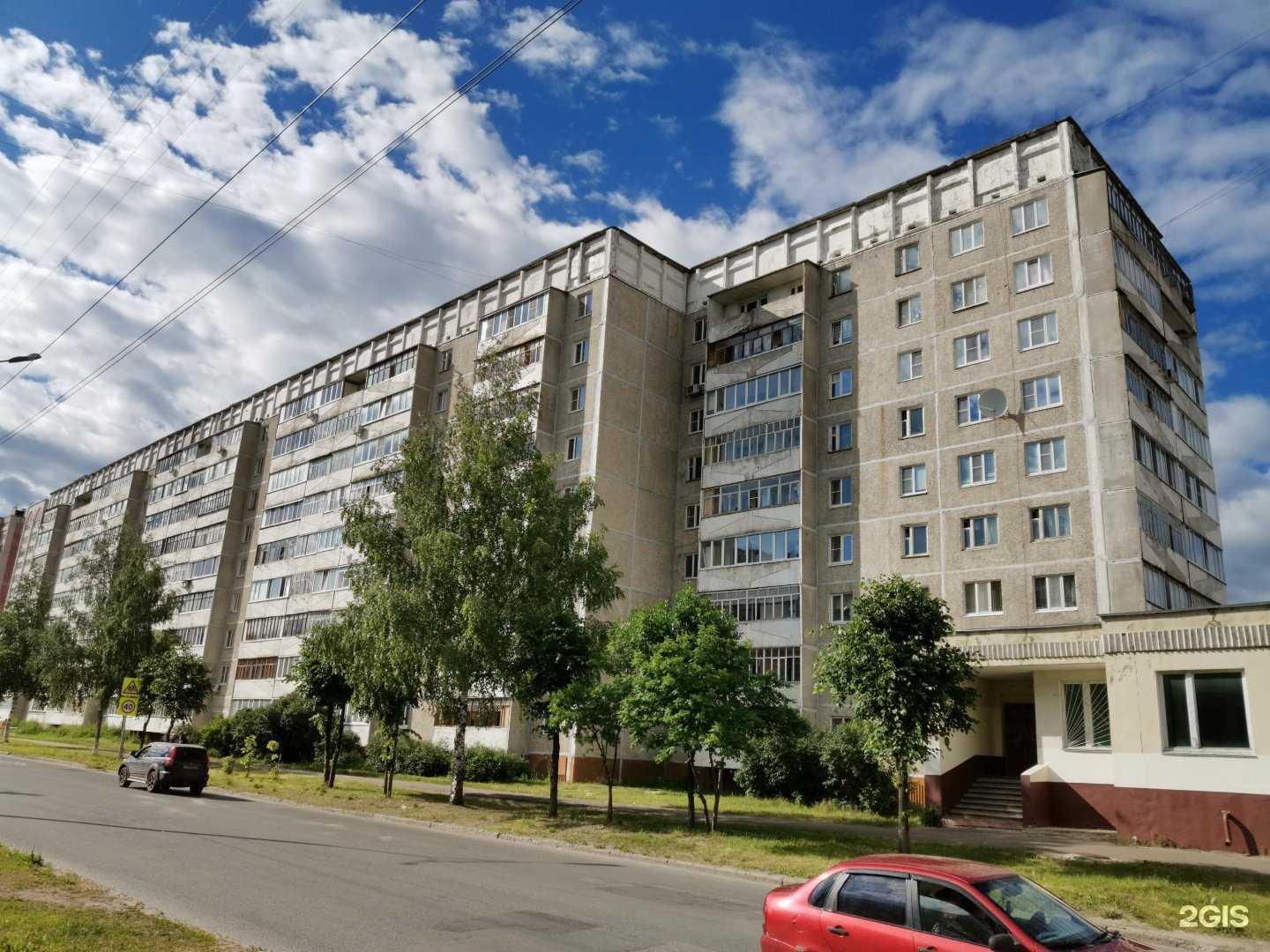 Отзывы на компанию Fix Price в Йошкар-Оле c фото - фотография 2 из 2