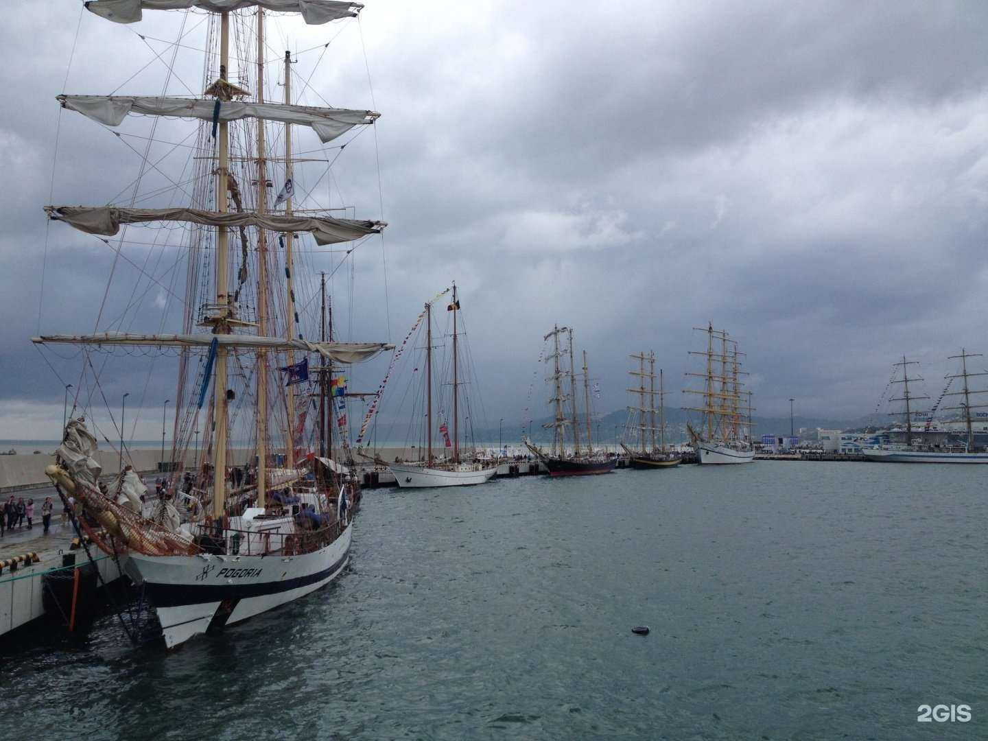 Отзывы на компанию Marine engineering technology в Сочи c фото - фотография 2 из 2