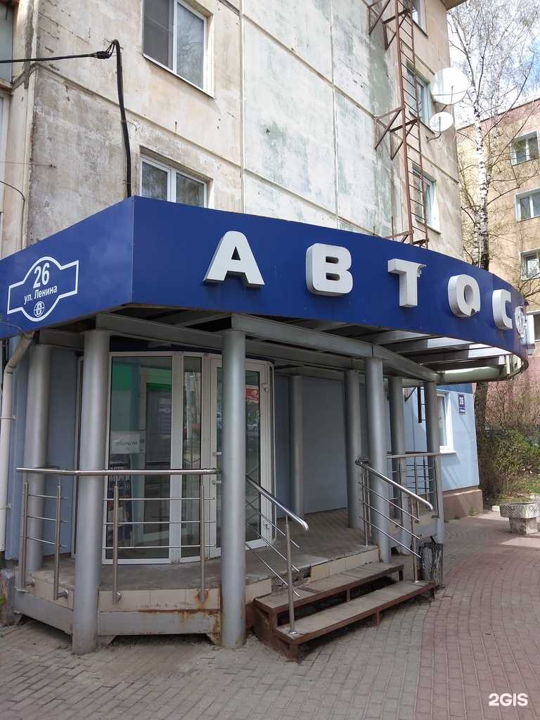 Отзывы на компанию Автосфера в Калуге c фото