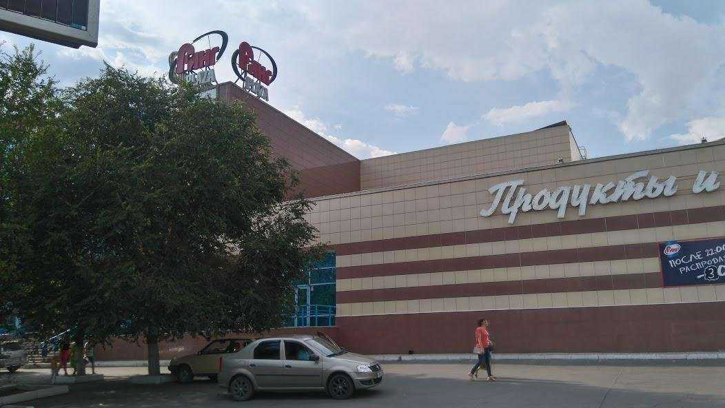 Отзывы на компанию Мегаполисресурс в Новотроицке c фото