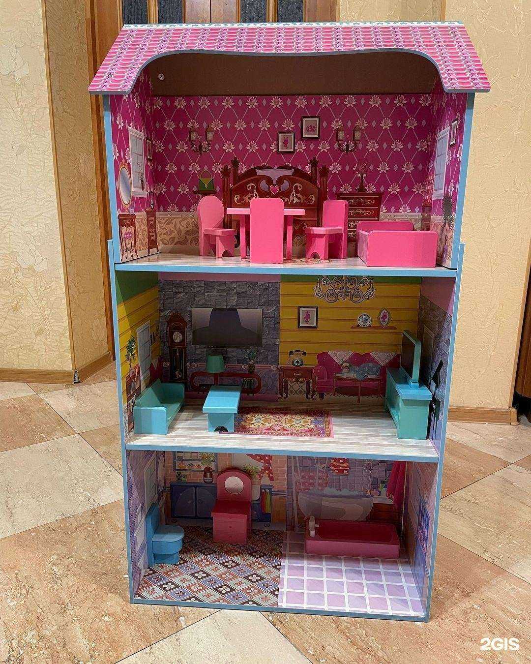 Отзывы на компанию Магазин игрушек в г. Новочеркасск c фото