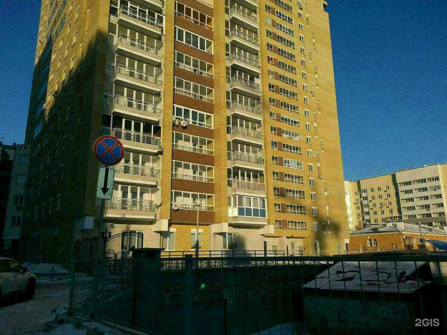 Отзывы на компанию Insidequest в Екатеринбурге c фото - фотография 2 из 2