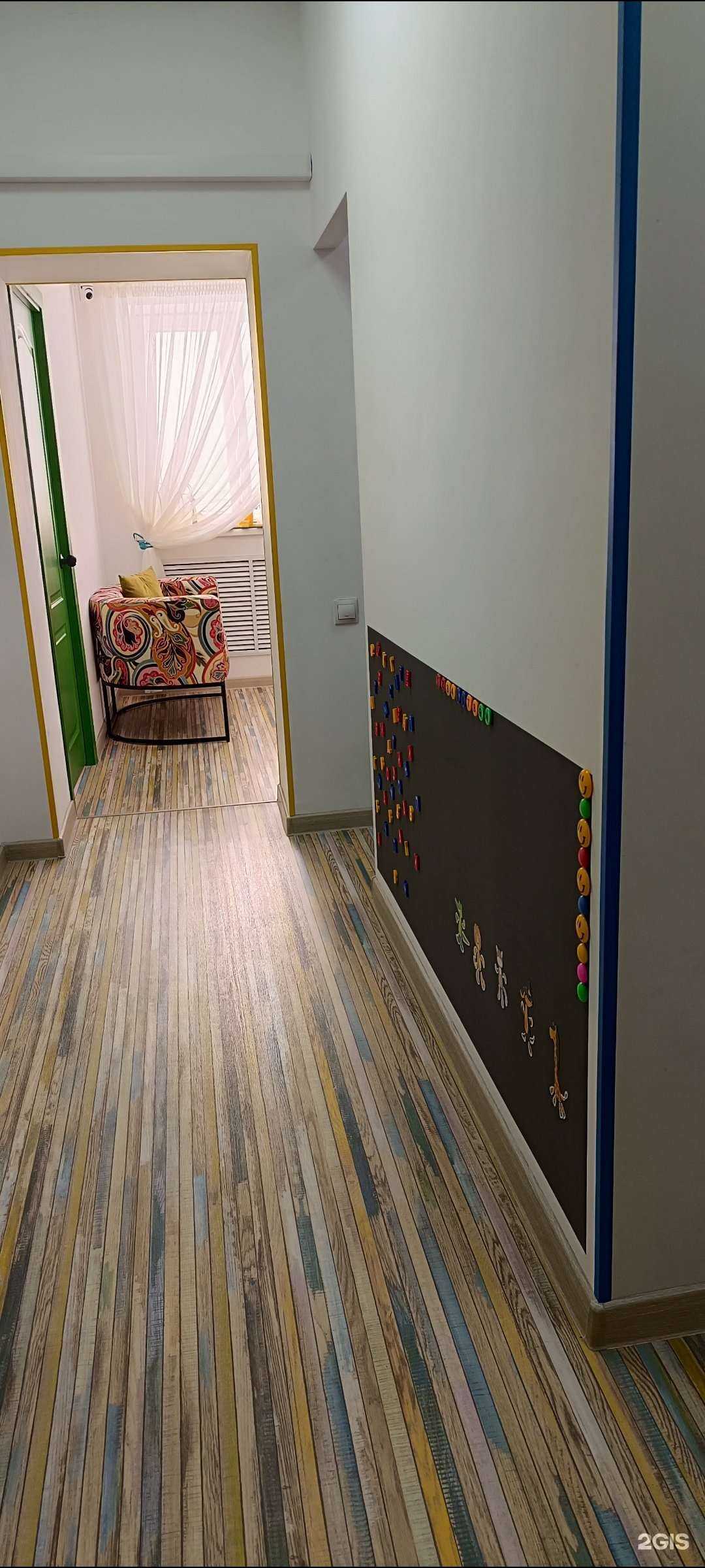 Отзывы на компанию АВА Мария в Краснодаре c фото