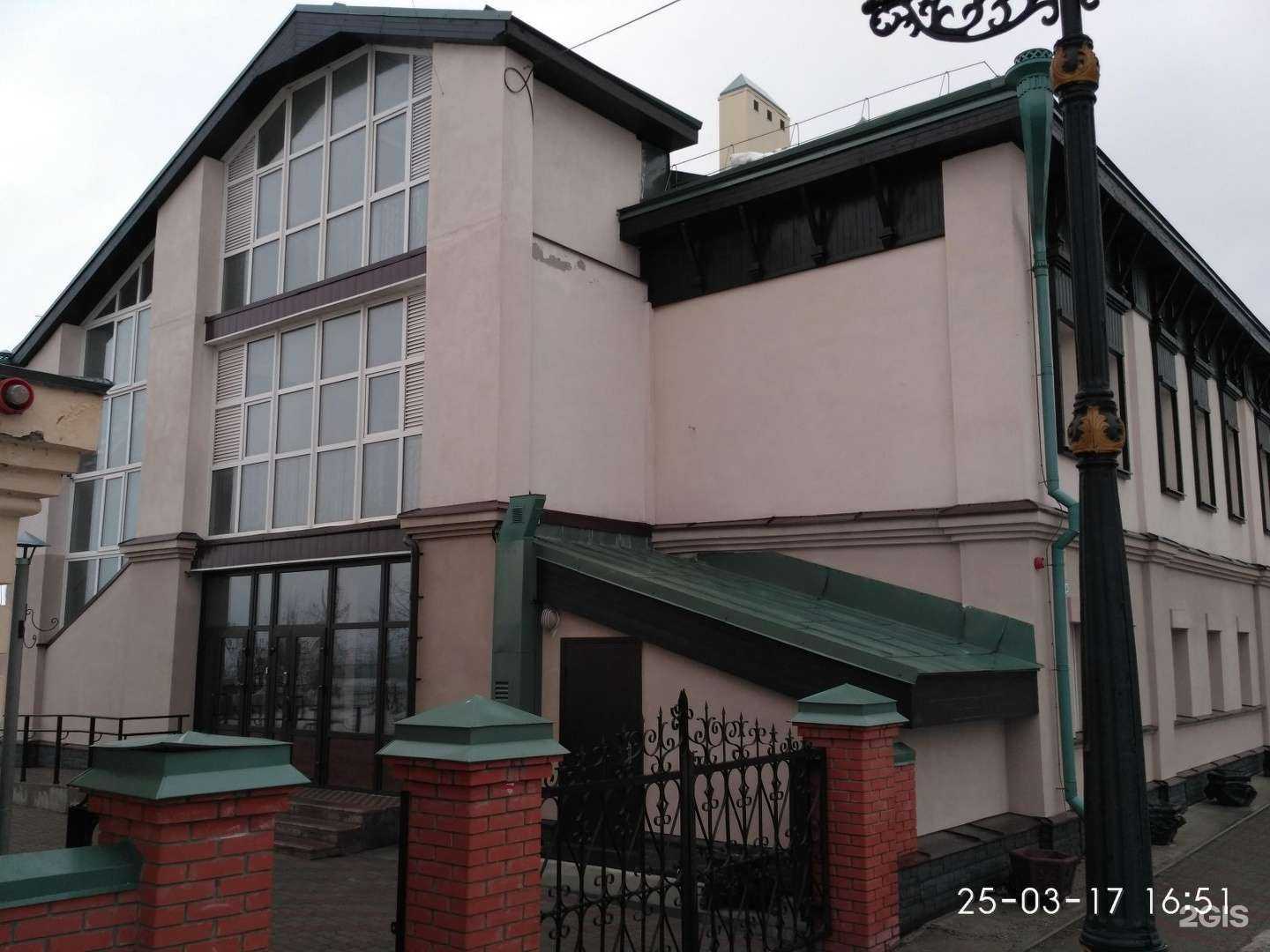 Отзывы на компанию Католическая гимназия в Томске c фото - фотография 2 из 2