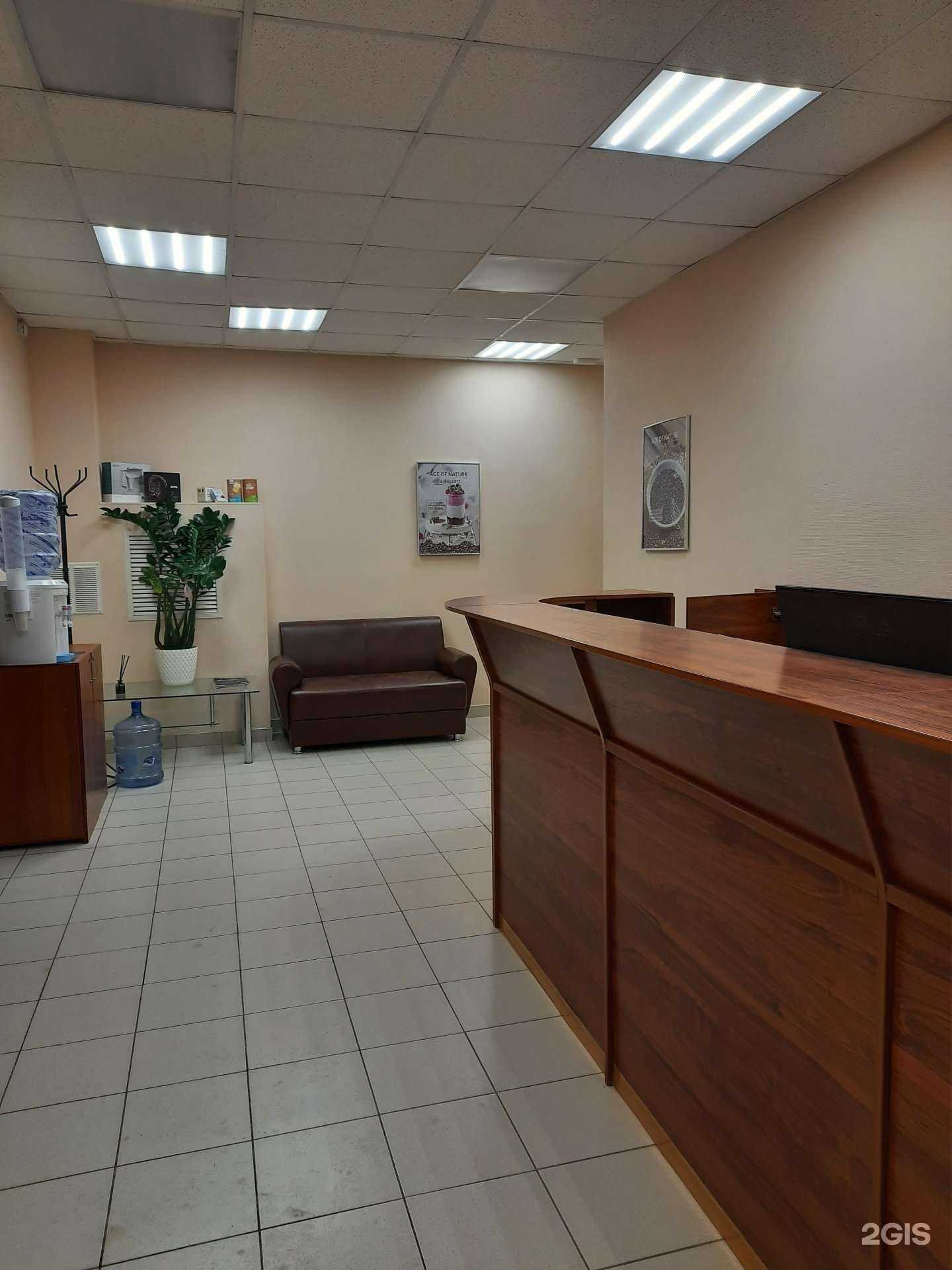 Отзывы на компанию Фпк в г. Самара c фото