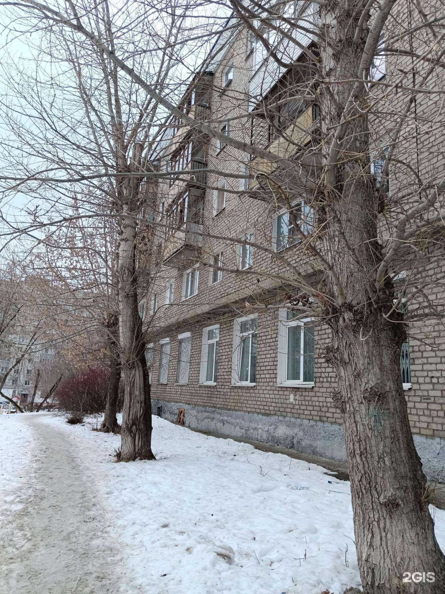 Отзывы на компанию Lounge park в Перми c фото - фотография 2 из 2