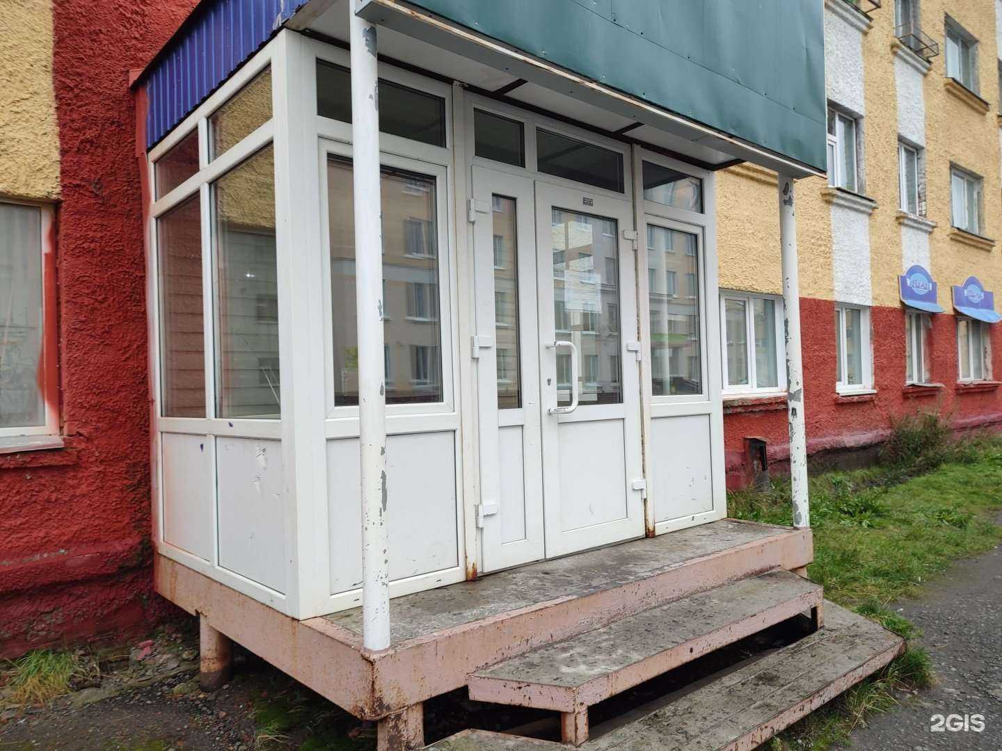 Отзывы на компанию РостТех в г. Дудинка c фото