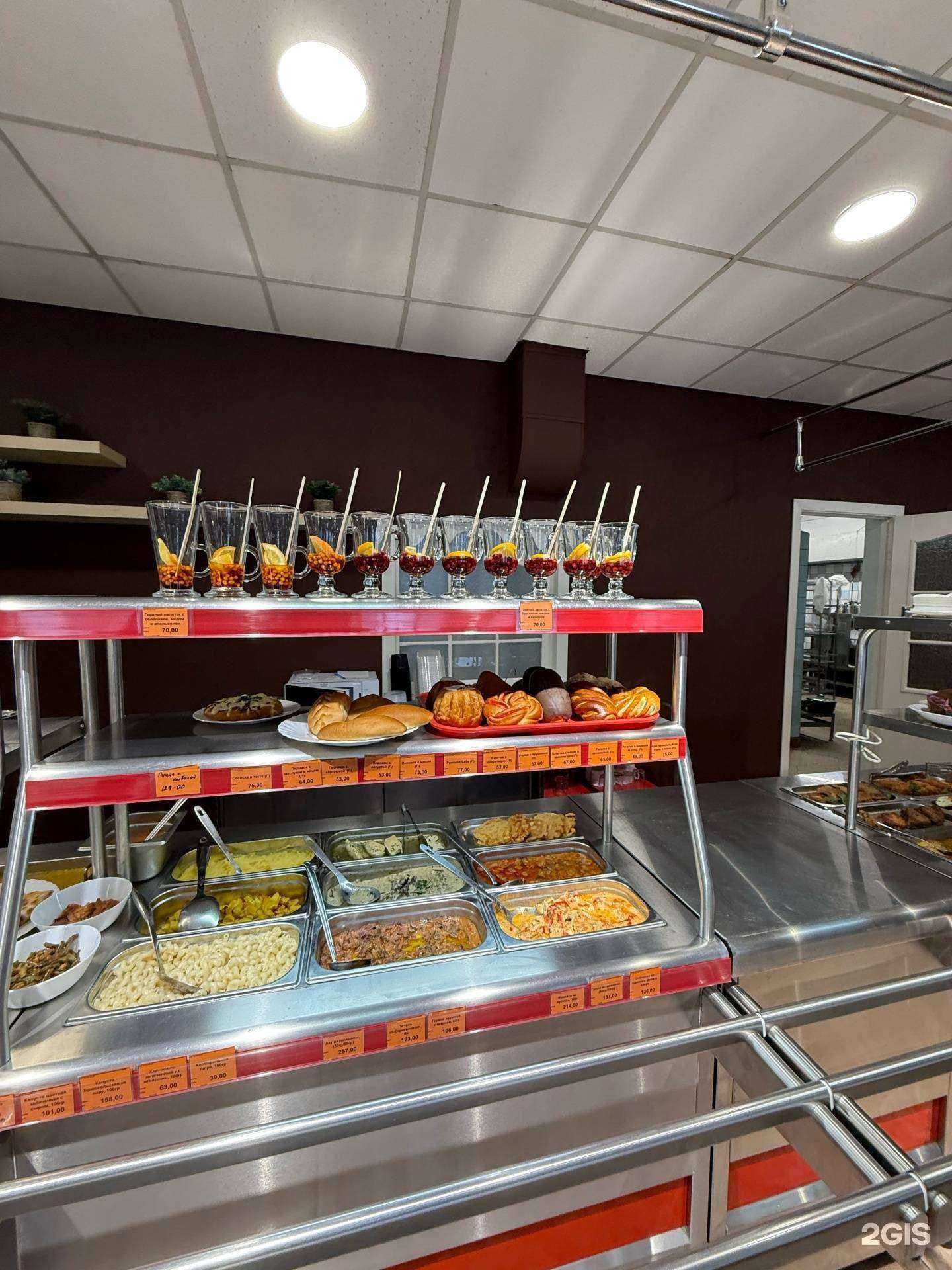 Отзывы на компанию Колобок.Ру в г. Томск c фото