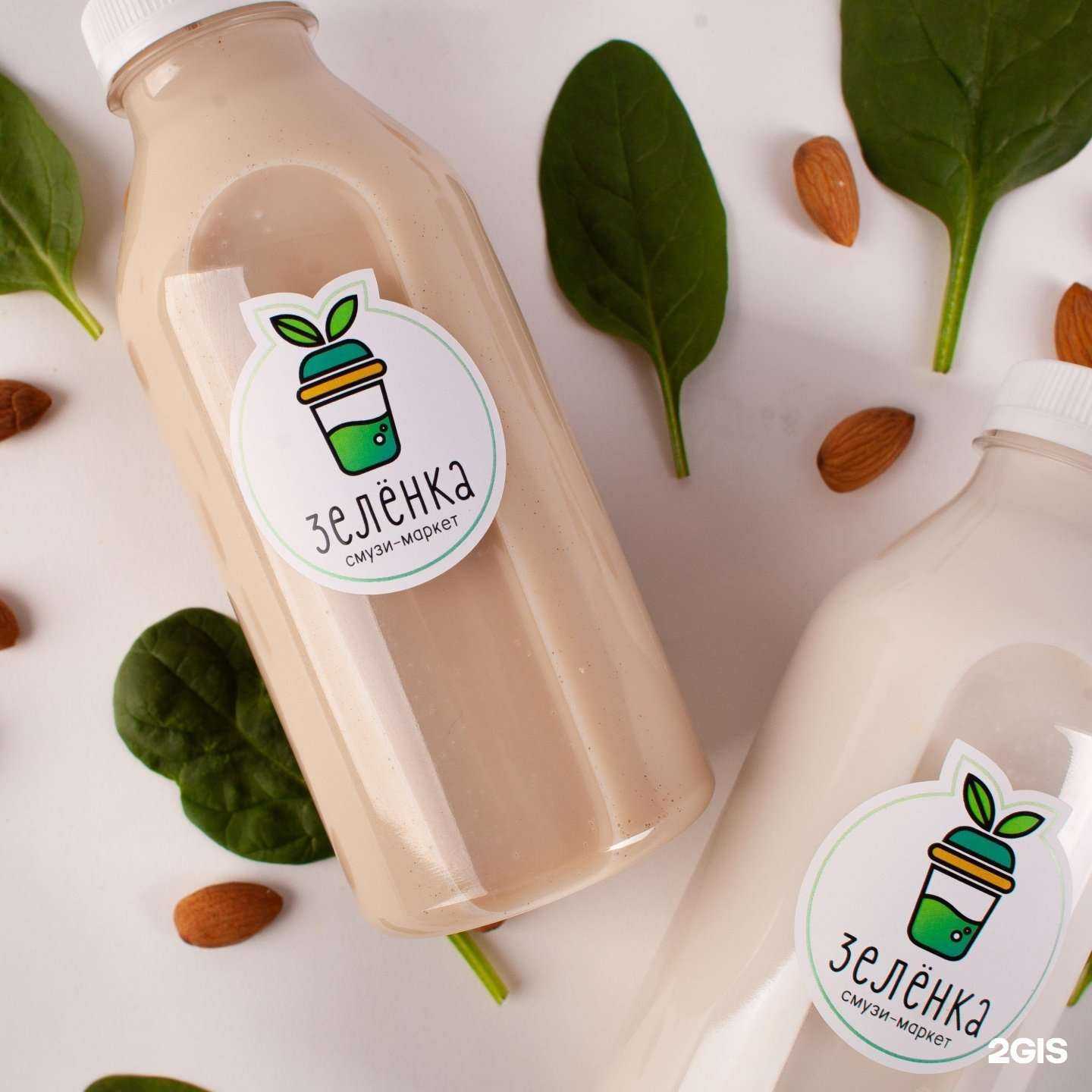 Отзывы на компанию Зелёнка в Калининграде c фото