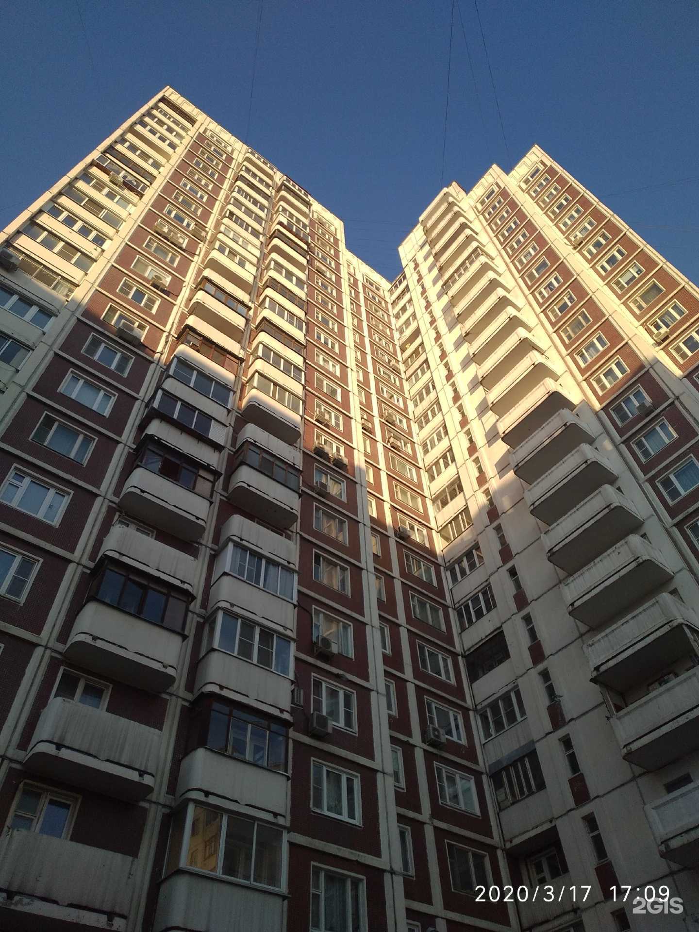 Отзывы на компанию Юридическая консультация в Отрадном c фото - фотография 2 из 2