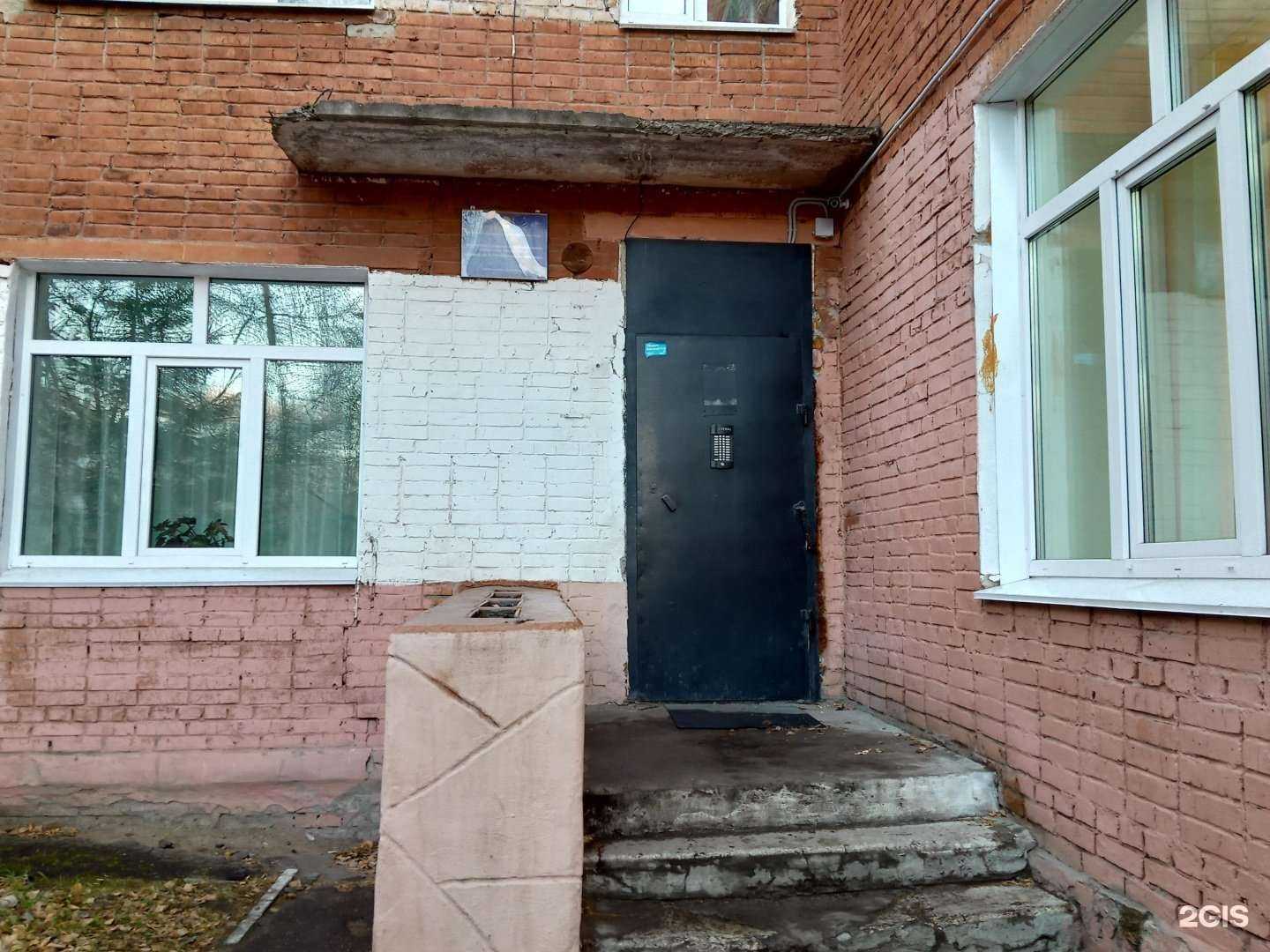 Отзывы на компанию Детский сад №349 в Омске c фото