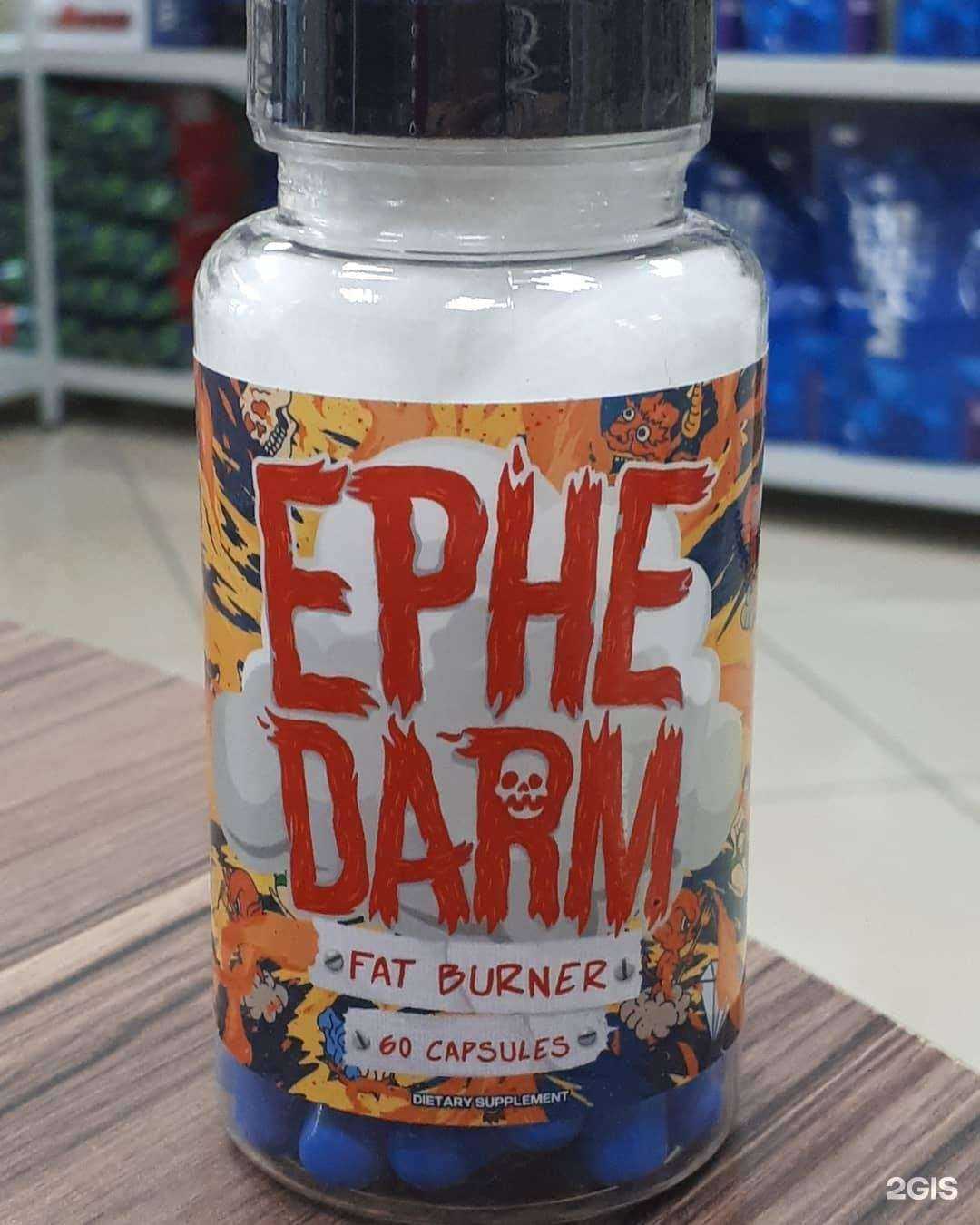 Отзывы на компанию Sportpit-tlt в г. Тольятти c фото