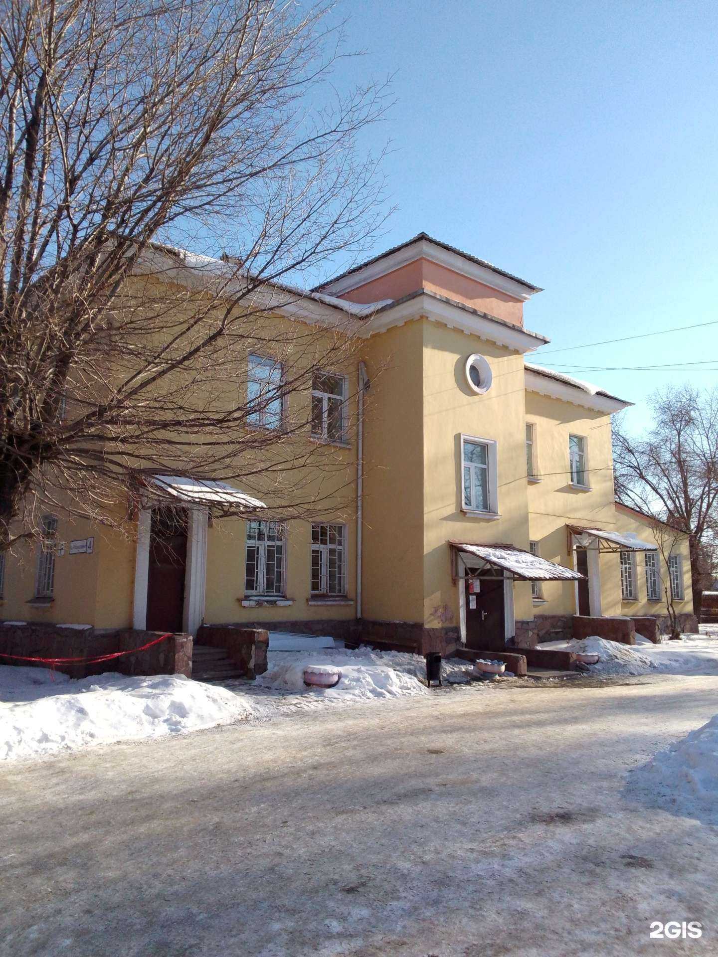 Отзывы на компанию Детская поликлиника №4 в Магнитогорске c фото